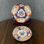 Two Japanese Imari chargers, largest H. 36cm.