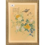 An old gilt framed Chinese watercolour of birds among blossom, frame size 34 x 44cm.