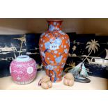 An Oriental porcelain vase, H. 31cm, together with a group of other Oriental items.