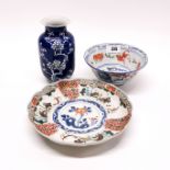 A Chinese hand painted Imari style plate, Dia. 21cm. Together with a hand painted porcelain bowl and