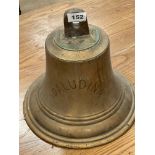 A heavy brass ships bell, H. 28cm, from the SS Paludina launched 1921.