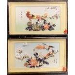 A pair of framed Chinese framed mother of pearl pictures, 70 x 40cm.