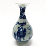 An interesting Chinese hand painted porcelain vase depicting a young woman on a horse meeting a