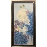 A large Chinese framed watercolour of butterflies and flowers signed Yan Rui Fang, frame size 81 x