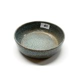 An interesting Chinese crackle glazed porcelain bowl, Dia. 17cm, D. 5cm.
