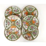 A set of six Chinese Canton enamelled plates, Dia. 25cm.