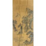 A group of unframed Chinese watercolours.