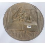 A 19th century bronze relief plaque of Christ at the Last Supper, Dia. 42cm.
