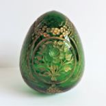 Russian Green Glass Egg with Engraved Designs Faberge Label. A fine quality vintage Russian hand-