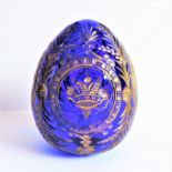 Vintage Russian Glass Egg with Etched Royal Crown & Faberge Label. A fine quality vintage Russian