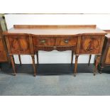 A Regency style carved mahogany Beresford and Hicks, London sideboard, 183 x 61 x 99cm.