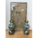 A pair of Chinese cloisonne vases on carved wooden stands, overall H. 22cm, together with a framed
