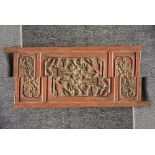 A 19th century Chinese carved wooden panel, W. 31cm. H. 70cm.