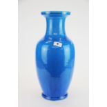 A Chinese sgraffito decorated and blue glazed porcelain vase, H. 45cm. Slightly A/F to rim.