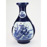 A fine Chinese hand painted porcelain vase, H. 39cm.