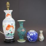 A group of Chinese porcelain items, lamp H. 35cm.