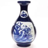 A fine Chinese hand painted porcelain vase, H. 39cm.
