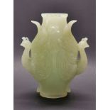 A Chinese carved jade / hardstone vase / jar with phoenix handles, H. 18cm.