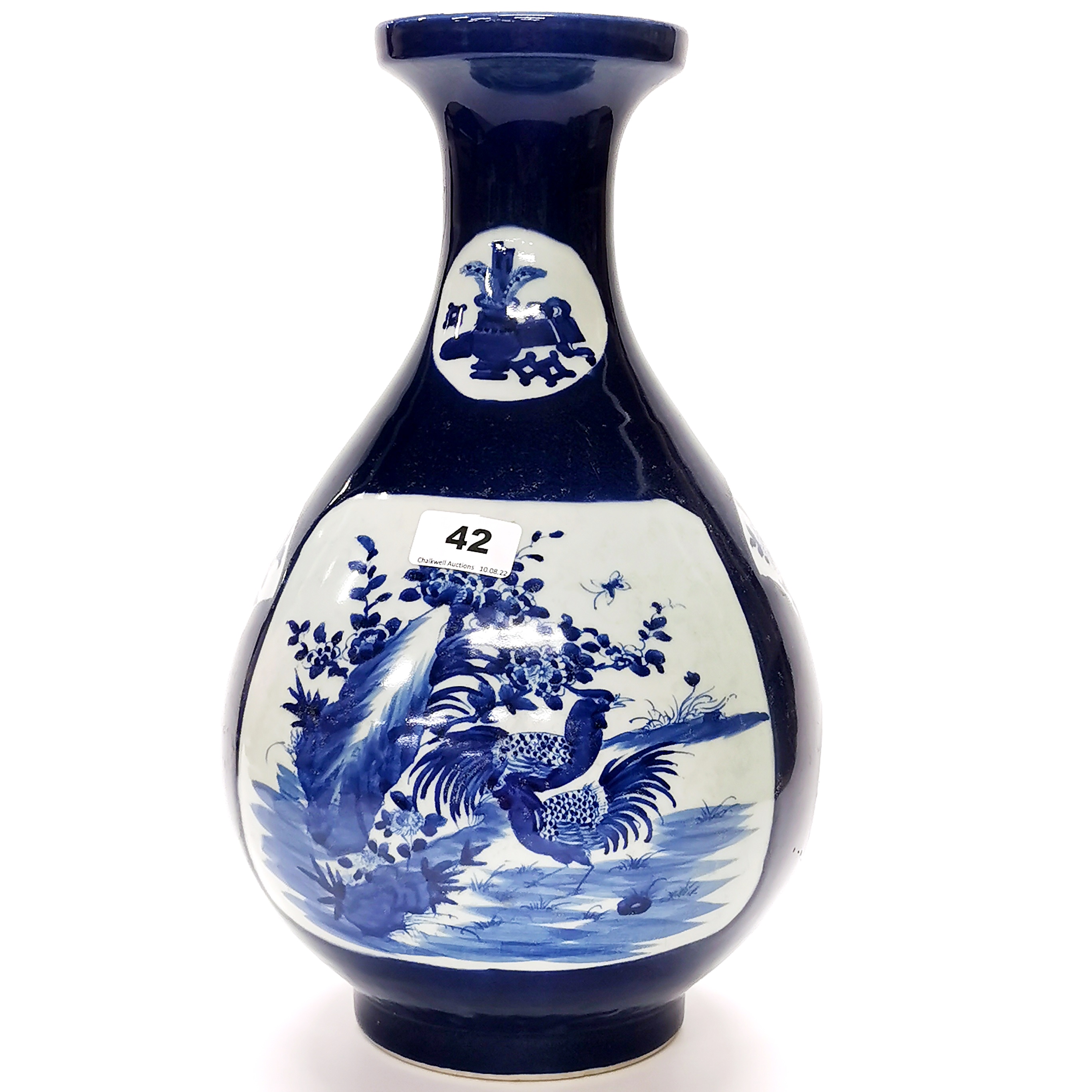 A fine Chinese hand painted porcelain vase, H. 39cm. - Image 2 of 4