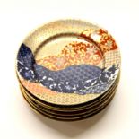 A set of six Oriental porcelain plates in Imari colours, Dia. 17cm.