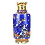 A fine Chinese hand painted porcelain vase with elaborate sgraffito decoration, H. 41cm.
