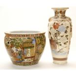 A 19th century Japanese satsuma vase, H. 42cm, together with an Oriental porcelain fish bowl, Dia.