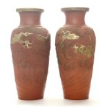 A pair of large 1920's / 30's Chinese gilt and stipple decorated Yixing terracotta vases, H. 46cm.