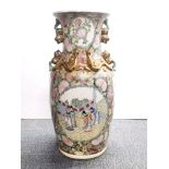 A large Chinese Canton hand enamelled porcelain vase, H. 63cm.