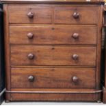 A Victorian mahogany chest of drawers with solid flame mahogany top, 103 x 47 x 102cm.