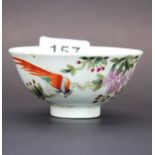 A Chinese hand painted porcelain rice bowl, Dia. 9.5cm, D. 4.5cm.