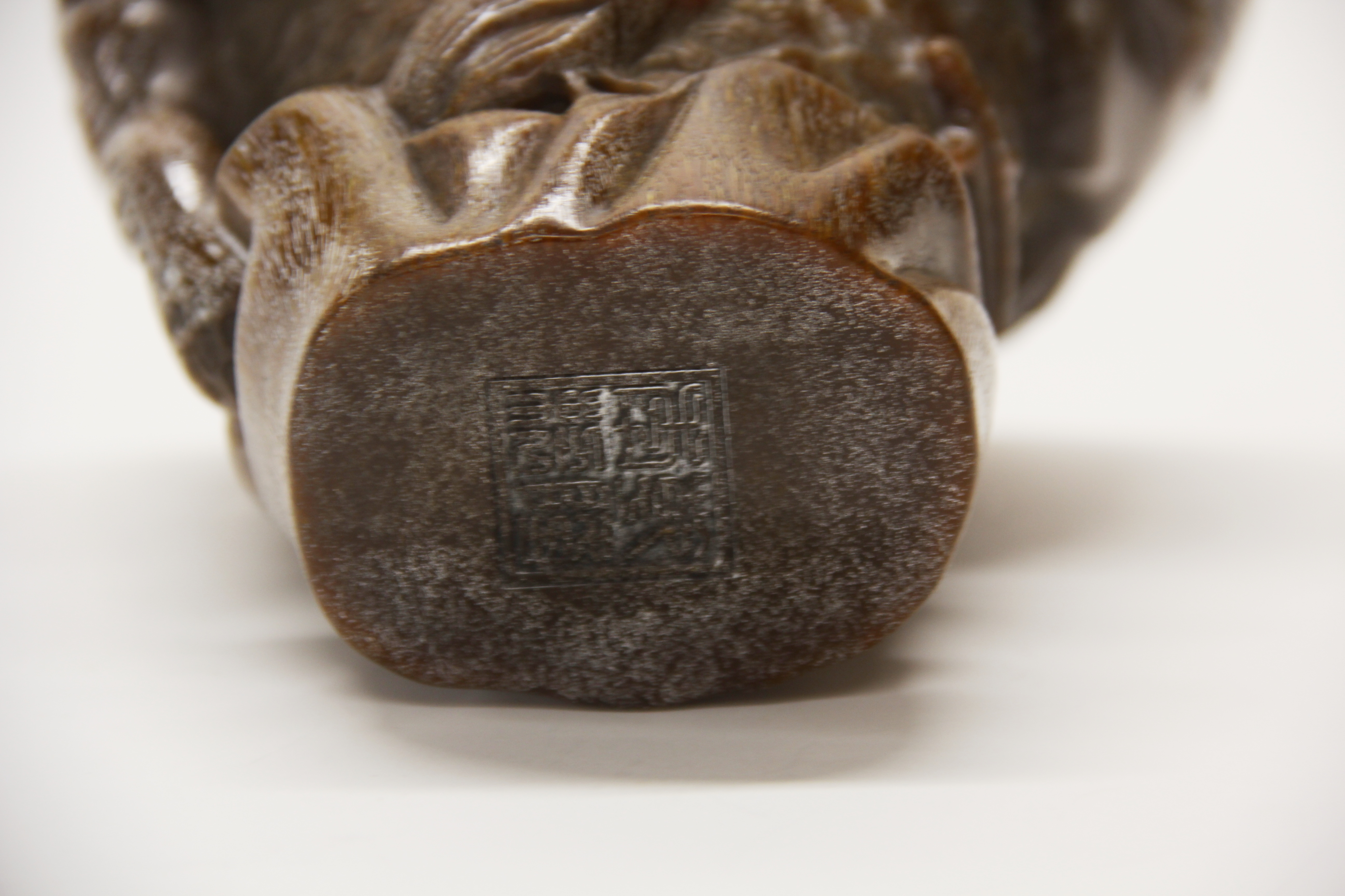 A Chinese carved horn libation cup, H. 13cm. - Image 4 of 5