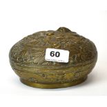 A mid 20th century Chinese cast bronze / brass dragon box, Dia. 17cm, H. 9cm.