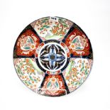 A Japanese Imari charger, Dia. 37cm.