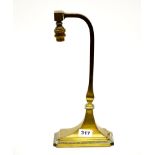 An early 20th century brass desk lamp, H. 36cm.