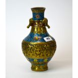 A Chinese enamelled bronze vase with elephant head decoration, H. 24cm.