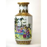 An impressive large Chinese hand painted porcelain vase, H. 64cm.