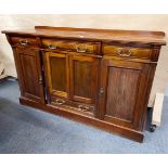 An attractive Victorian mahogany sideboard, W. 149cm, H. 90cm.