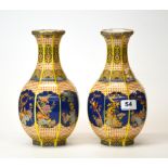 A pair of Chinese porcelain vases, H. 25cm.