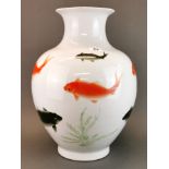 A large Chinese porcelain vase decorated with koi Carp, H. 46cm.