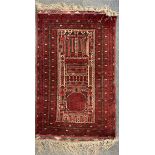 A handwoven Persian rug, 83 x 140cm.