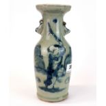 A 19th century Chinese hand painted porcelain vase, H. 23cm (A/F to rim).