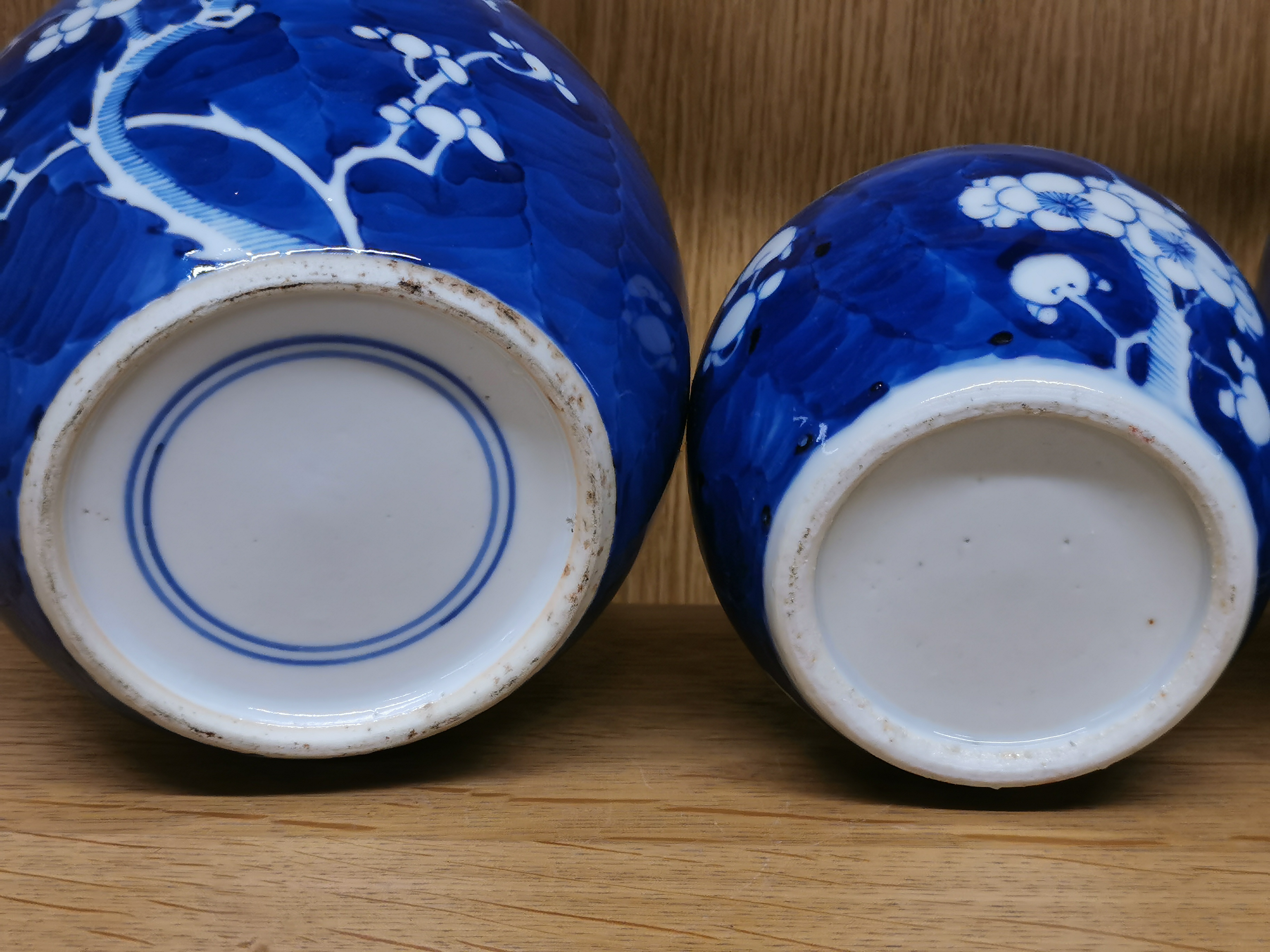 A Chinese prunus pattern porcelain vase and cover, H. 32cm, together with four ginger jars (two lids - Image 4 of 7