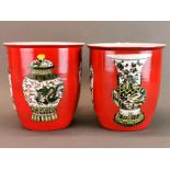 A pair of Chinese porcelain jars/planters, Dia. 22cm, H. 23cm.