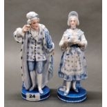 A pair of fine 19th century Continental porcelain figurines, H. 23cm. (Slightly A/F to tea tray).