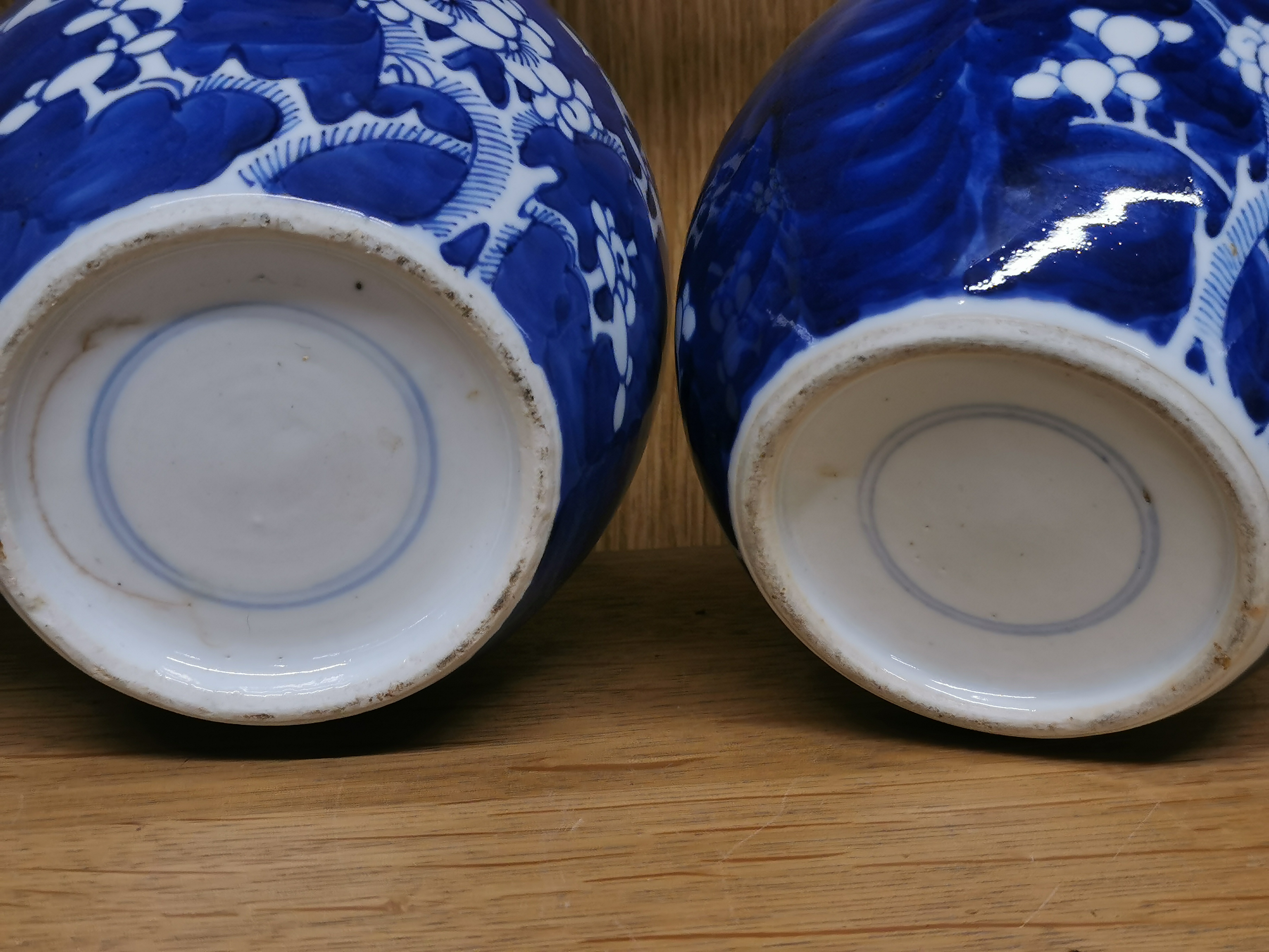 A Chinese prunus pattern porcelain vase and cover, H. 32cm, together with four ginger jars (two lids - Image 5 of 7