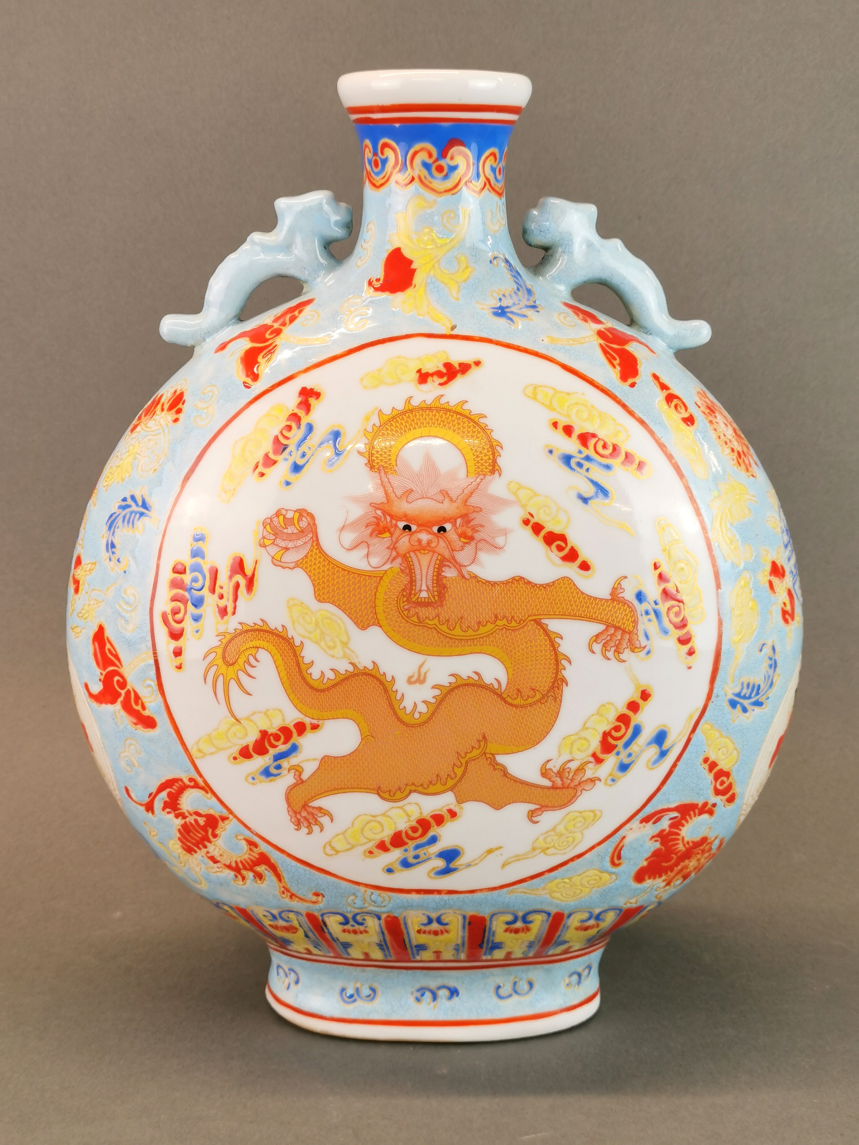 A Chinese porcelain moon vase, H. 36cm.