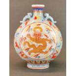 A Chinese porcelain moon vase, H. 36cm.
