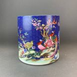 A fine Chinese hand enamelled and sgraffito decorated porcelain brush pot, H. 19cm.