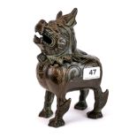 A 19th/ early 20th century Chinese bronze Qilin censer, H. 21cm.