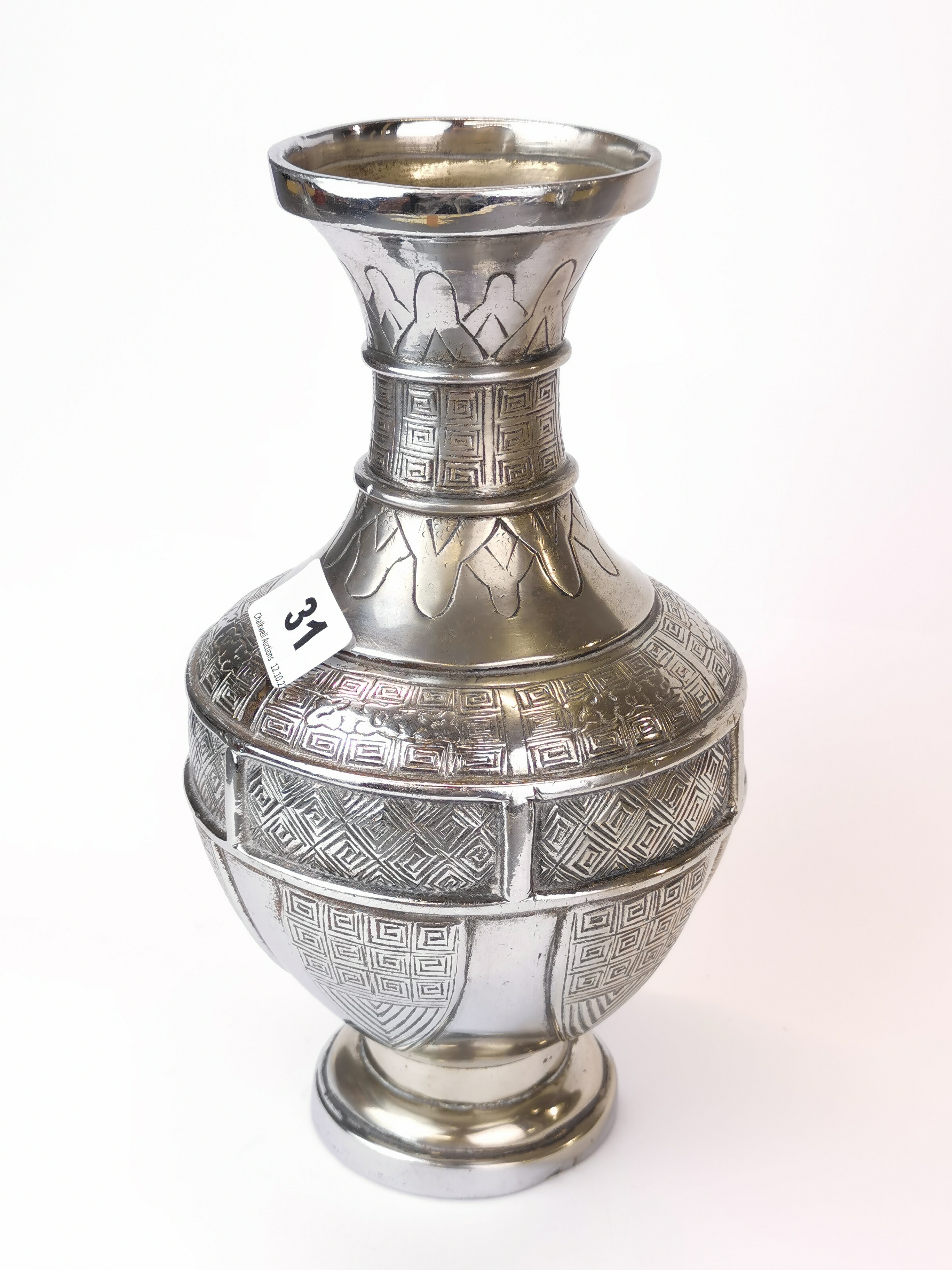 An interesting Chinese chromium plated bronze vase, H. 26cm. - Image 2 of 3